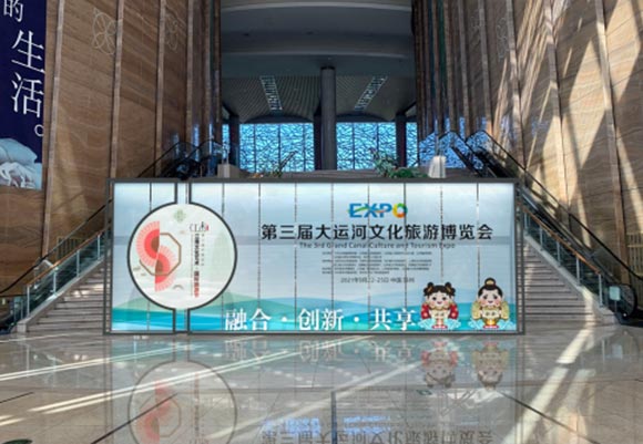 江南文化藝術(shù)節(jié)美陳設(shè)計(jì)